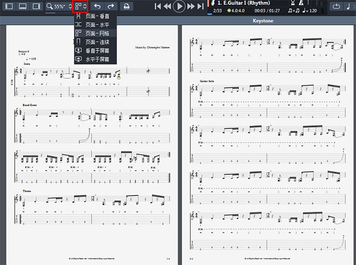 guitar pro乐谱显示