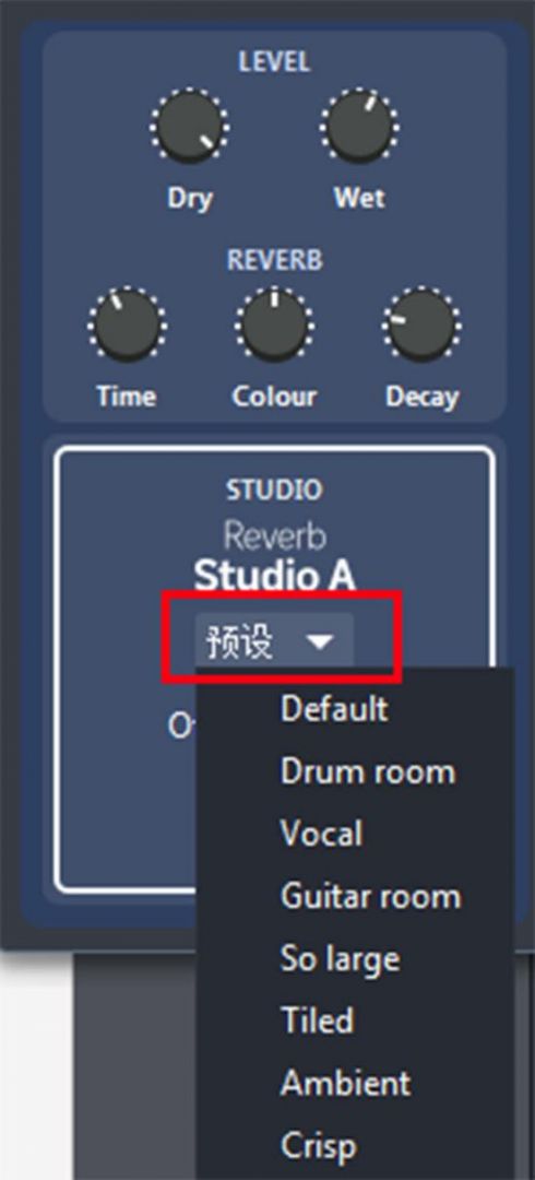 混响效果器预设