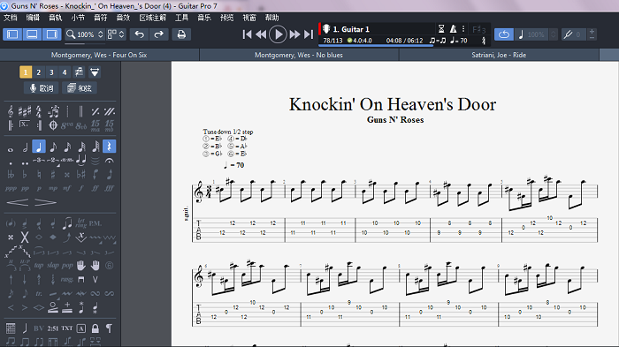 《Knockin' On Heaven's Door》前奏
