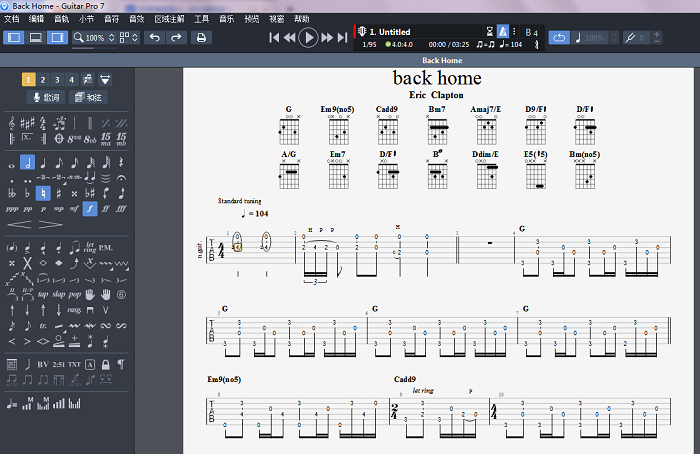 《Back Home》谱面