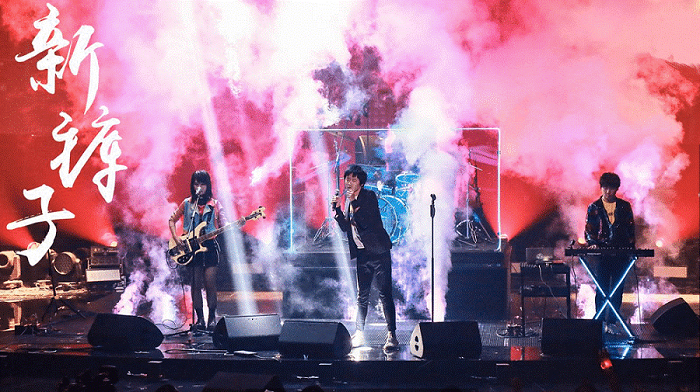 新裤子乐队在《乐队的夏天》
