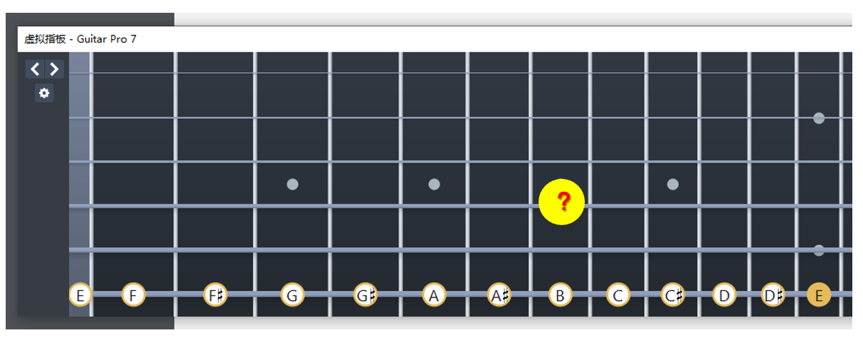 已知六弦的所有音名,找出四弦七品的音名
