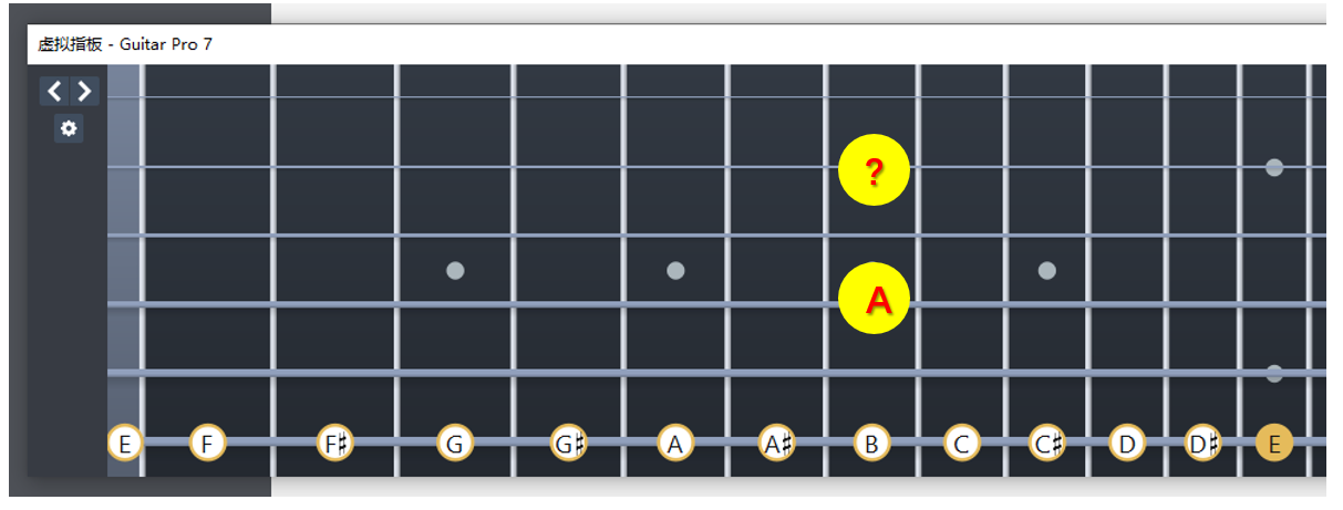 已知四弦七品,找到二弦七品的音名