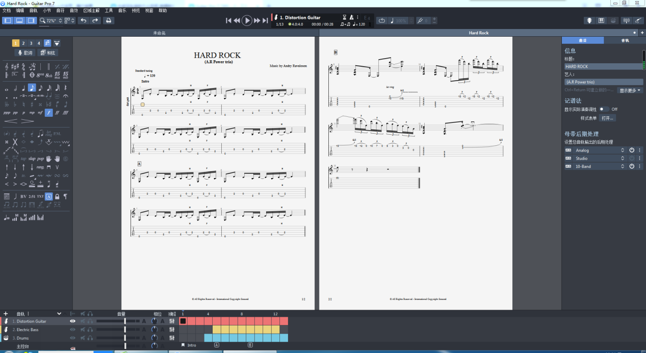配合页面尺寸显示效果