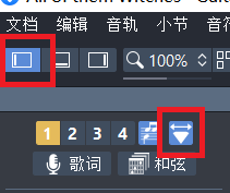 图片7:编辑面板与编写模式