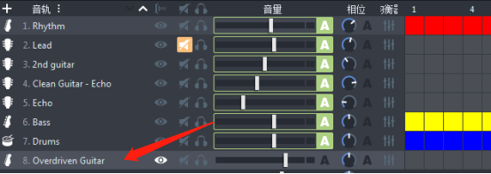 增加音轨示意图