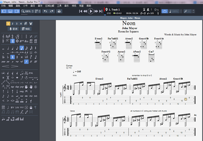 《neon》部分曲谱