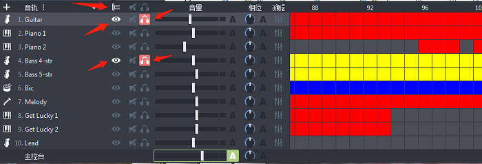 多重音轨选择示意图