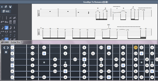 《goodbye to romance》solo慢段落