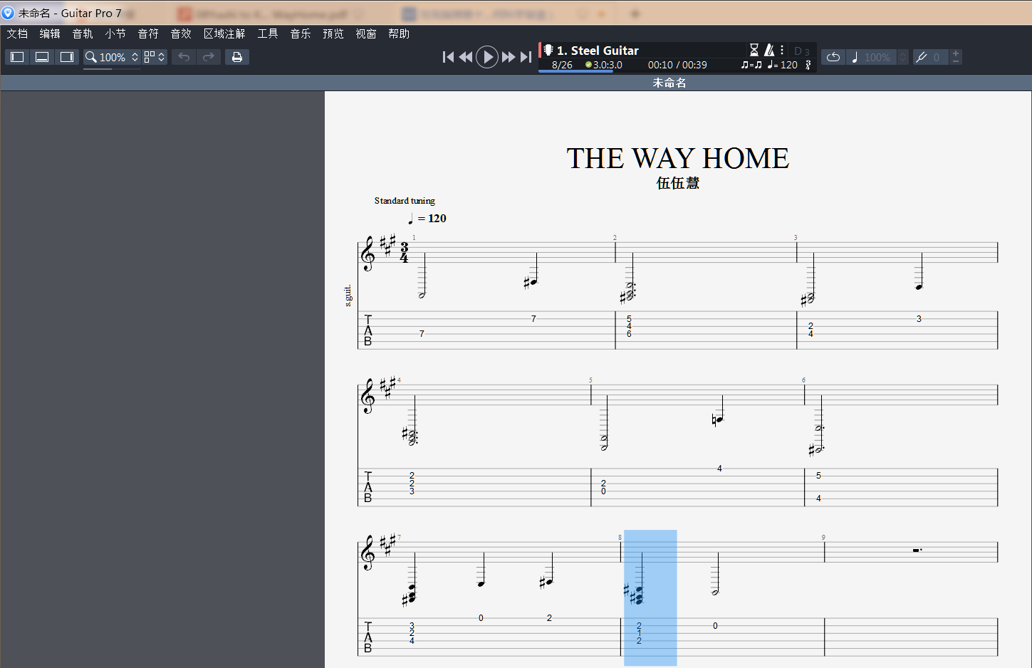 《THE WAY HOME》曲谱