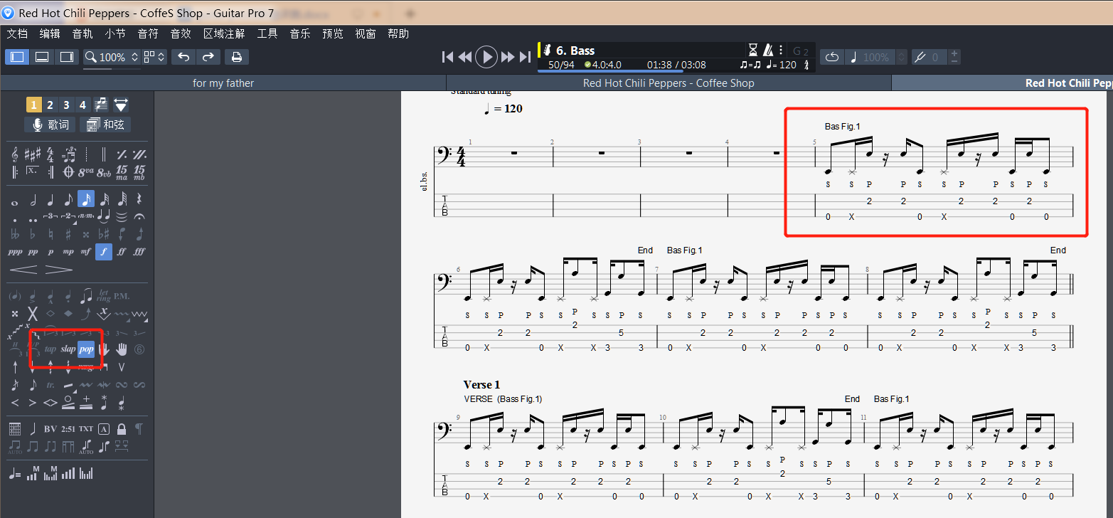 《coffee shop》贝斯riff
