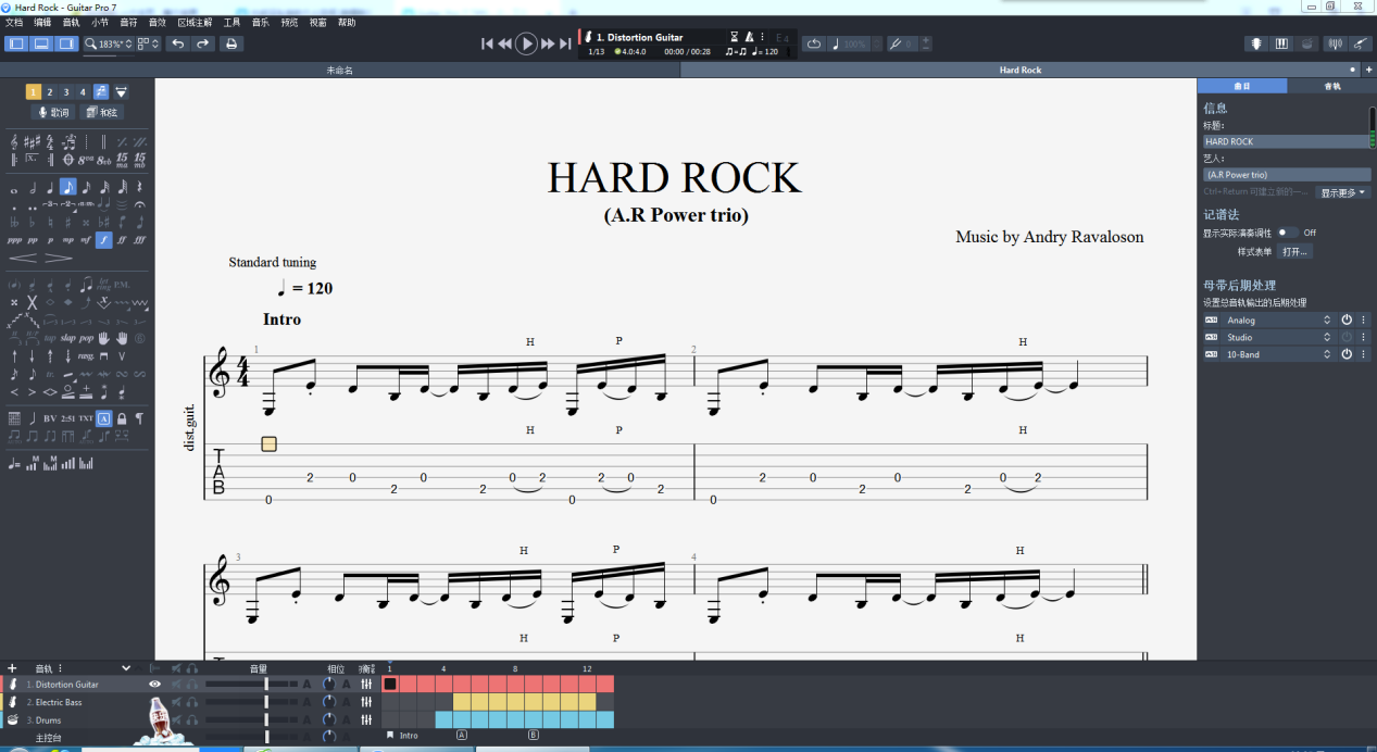 配合宽度显示效果