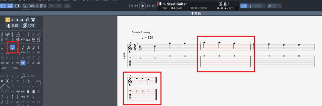 《小星星》曲谱