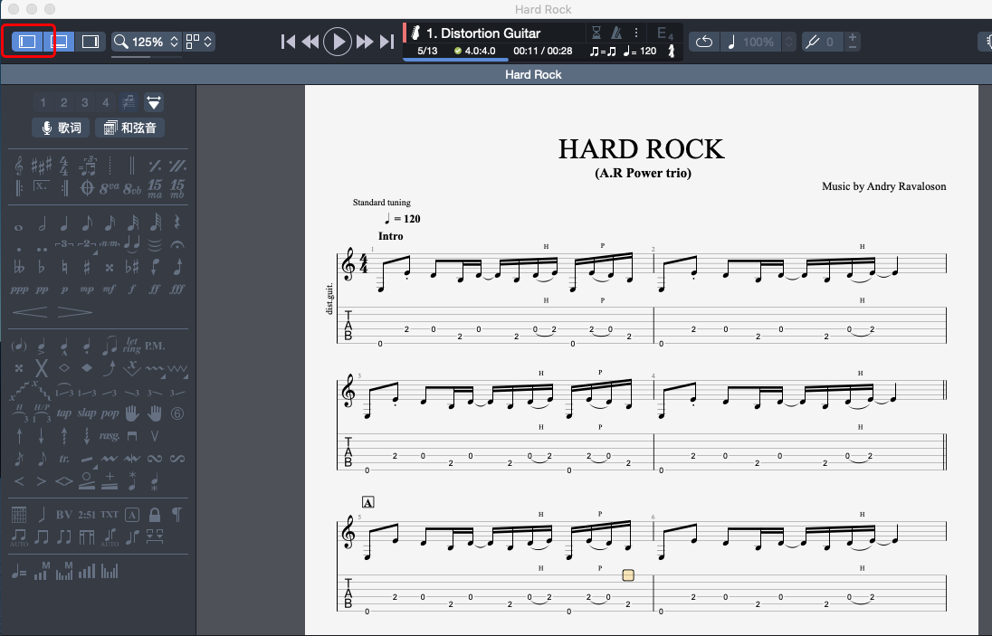 演示乐谱HARD ROCK