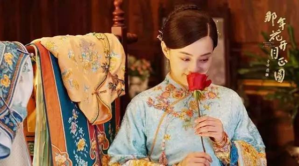 那年花开月正圆