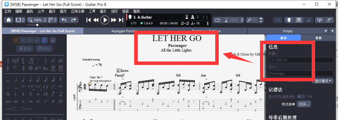标题和制作人信息