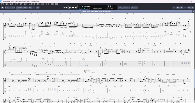 Guitar Pro全屏模式