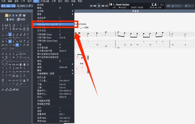 添加击钩弦音效