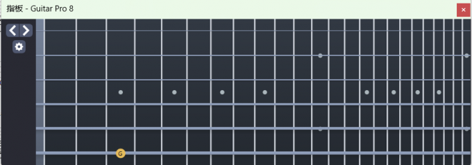 Guitar Pro虚拟指板功能