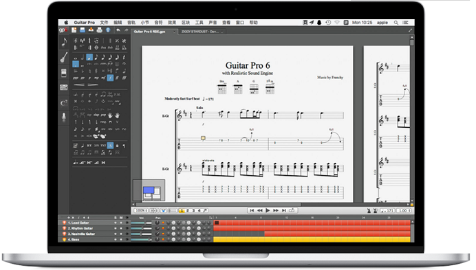 Guitar Pro