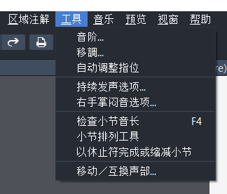 工具示意图 工具示意图
